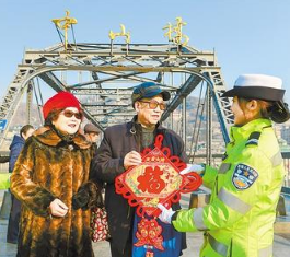 你好，2020！