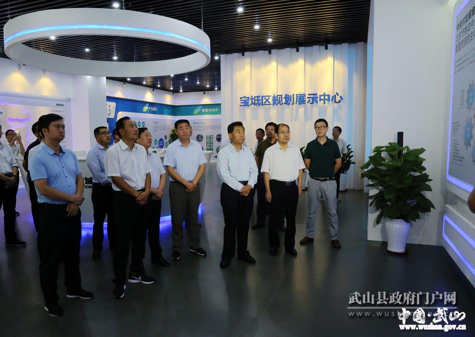 【脫貧攻堅奔小康】東西協(xié)作助推武山脫貧攻堅成效顯著？