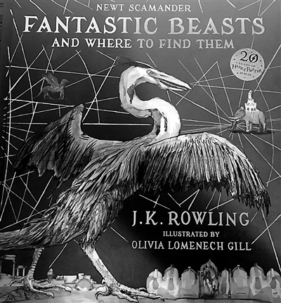 詩(shī)歌中的動(dòng)物——值得人類敬畏的存在物