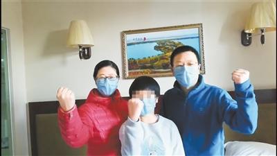 湖北滯留游客：我們在甘肅像回娘家，武漢加油！