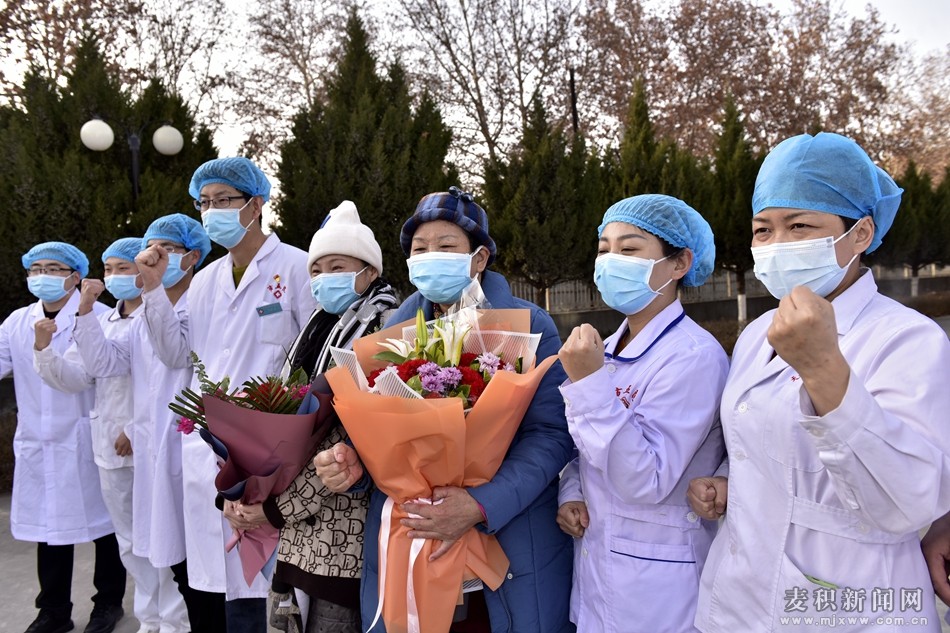 喜訊！麥積區(qū)又有3例新冠肺炎患者出院