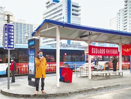 陸?。壕珳?zhǔn)調(diào)度公交運行