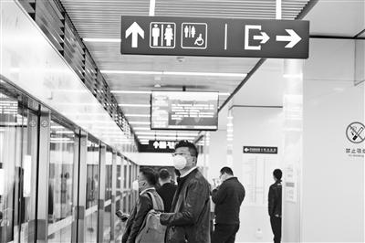 請(qǐng)收好！返程復(fù)工安全搭乘地鐵小妙招要記牢
