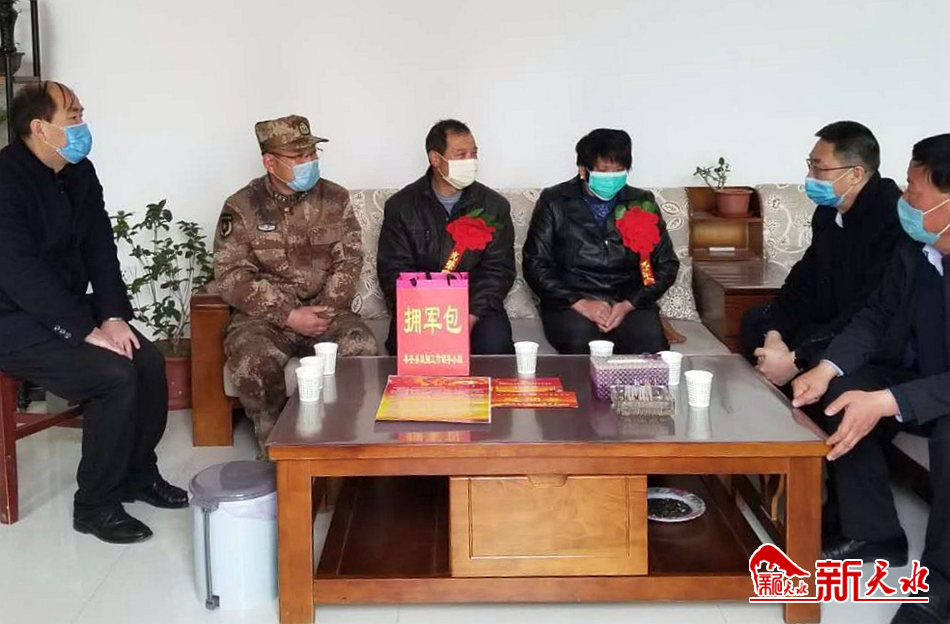 天水市雙擁辦組織開(kāi)展走訪慰問(wèn)天水籍疫情防控一線軍隊(duì)人員家屬活動(dòng)