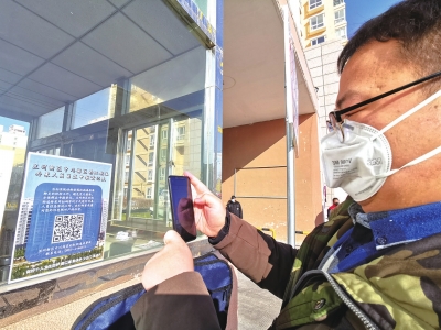 蘭州新區(qū)郭?。嚎挂呔褪秦熑?再困難都要堅持