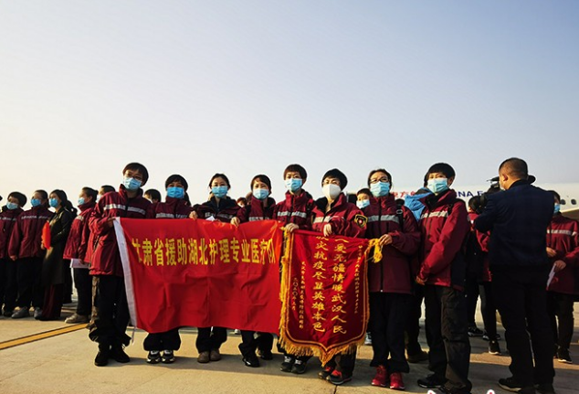 回家！甘肅兩批援助湖北醫(yī)療隊平安歸來