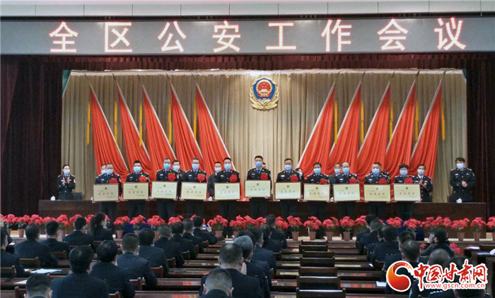 蘭州七里河警方“四個(gè)五”推進(jìn)公安工作提質(zhì)增效（圖）