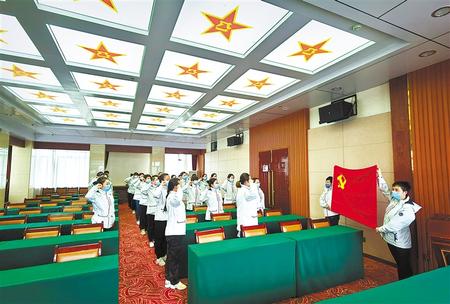 一次難得的黨課——甘肅第二、第三批援鄂醫(yī)療隊(duì)預(yù)備黨員宣誓儀式側(cè)記