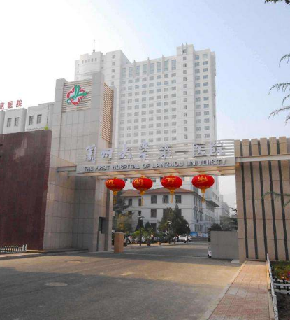 一波好消息！蘭州這些醫(yī)院建設(shè)項目有新進展了