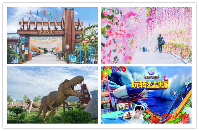 看這里！定西市新增2家國家3A級旅游景區(qū)