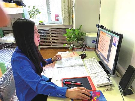 標準不縮水 質(zhì)量不降低 蘭州交通大學春季學期在線教學有序開展