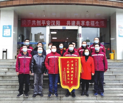 使命達(dá)成英雄凱旋！——記甘肅省援助湖北疾控工作隊(duì)