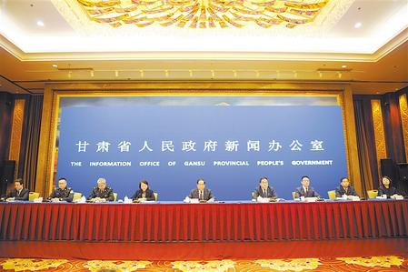 深化改革 確保人民群眾“舌尖上的安全” ——甘肅省政府新聞辦舉行新聞發(fā)布會通報(bào)、解讀《實(shí)施意見》