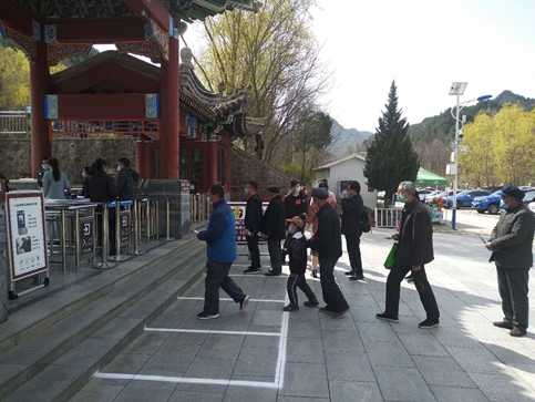 1586307563116061.jpg 2_副本.jpg