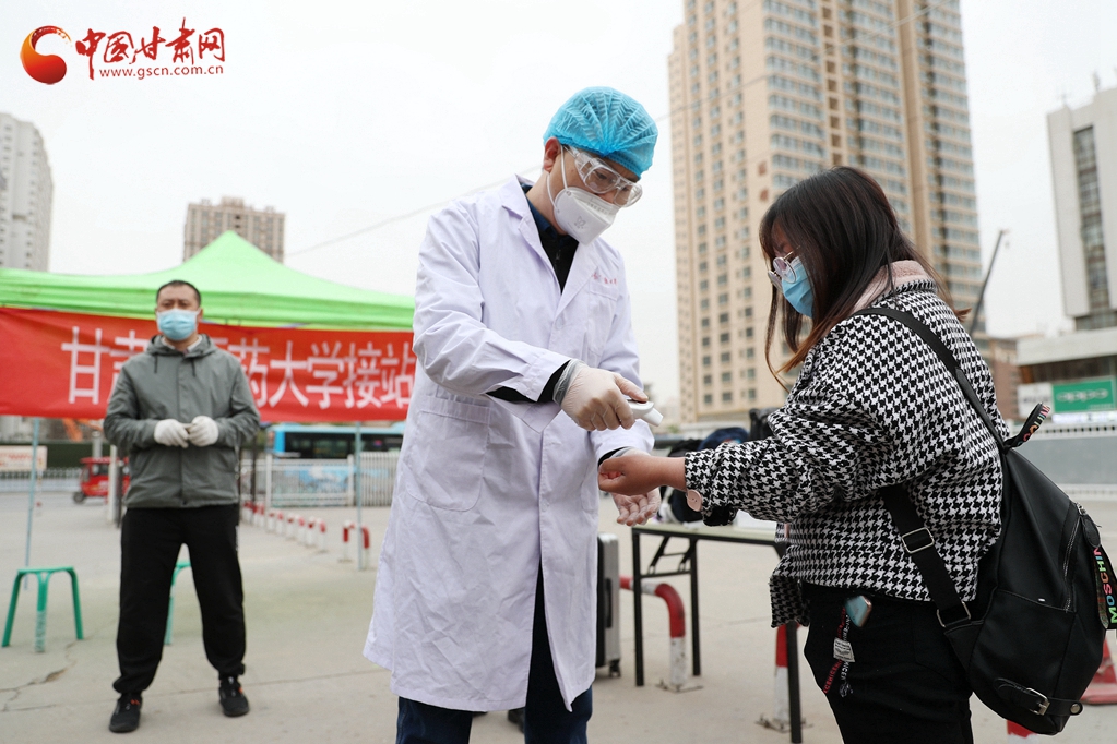 大學(xué)開學(xué)如何防疫？記者實地探訪甘肅中醫(yī)藥大學(xué)