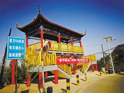 蘭州羅九公路改造得怎樣了？走一遭,美翻你！