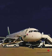 中川國際機場首架進(jìn)口水果包機抵達(dá)新區(qū)
