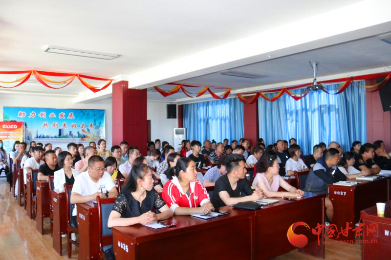 涼州、古浪、天祝三縣區(qū)短視頻營銷網(wǎng)絡(luò)直播實操培訓(xùn)班舉辦