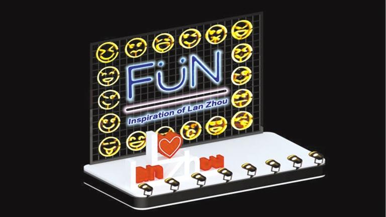 樂動(dòng)金城 聲醉蘭州丨“城市微笑”