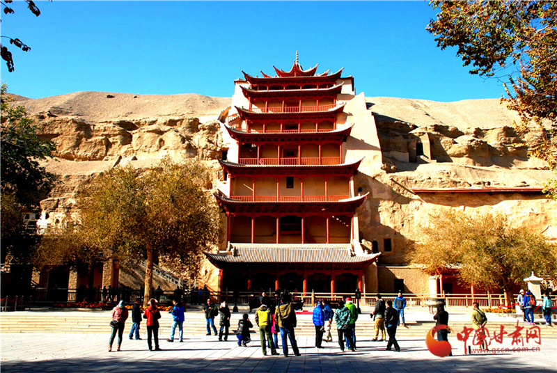 6月20日起，敦煌莫高窟開放有調(diào)整！