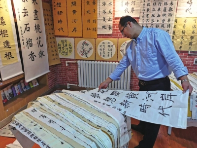 共青團(tuán)蘭州市委組織開(kāi)展青少年民族團(tuán)結(jié)進(jìn)步主題書(shū)畫(huà)評(píng)選