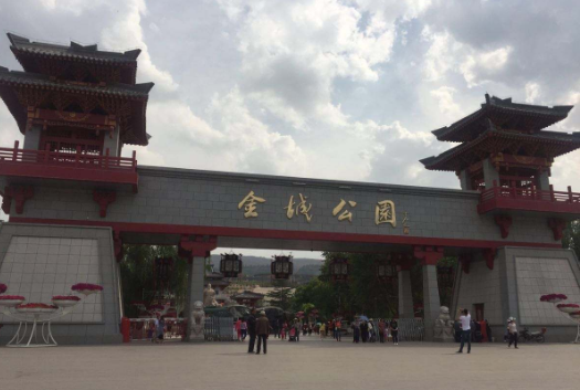 金城公園二期“七一”開(kāi)園