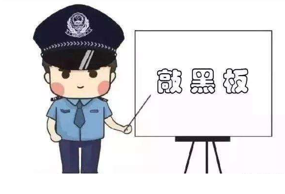 高考在即，這些涉考詐騙要當(dāng)心