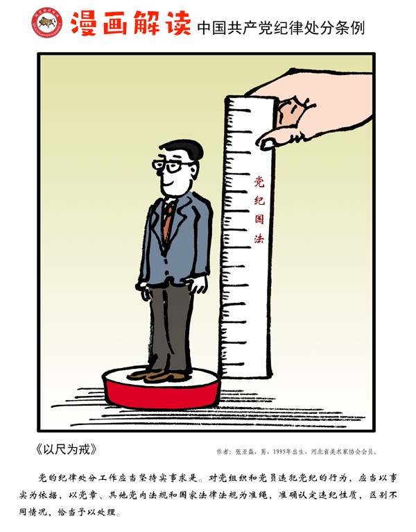 1593732334990273.jpg W020200630369405543010.jpg