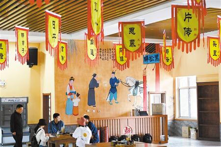 古浪，繪就幸福新畫卷