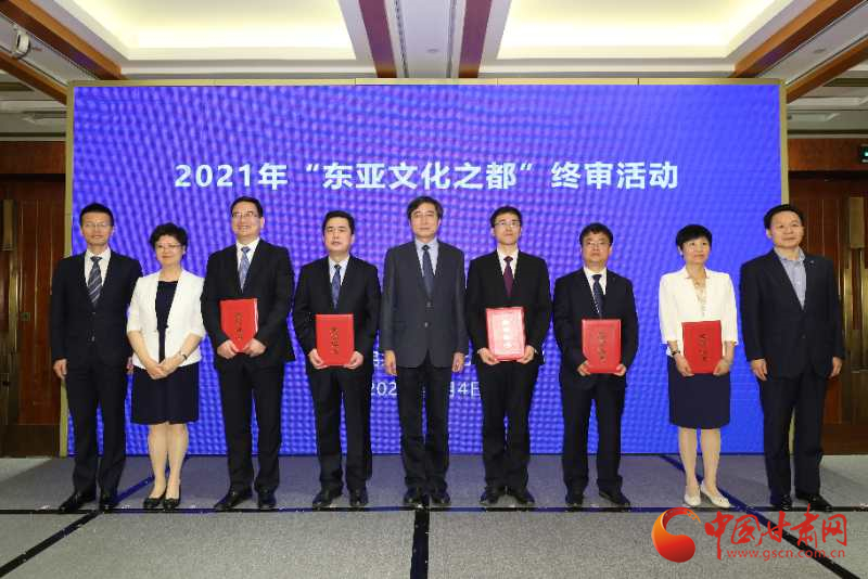 喜訊！敦煌連續(xù)兩年入圍“東亞文化之都”候選城市