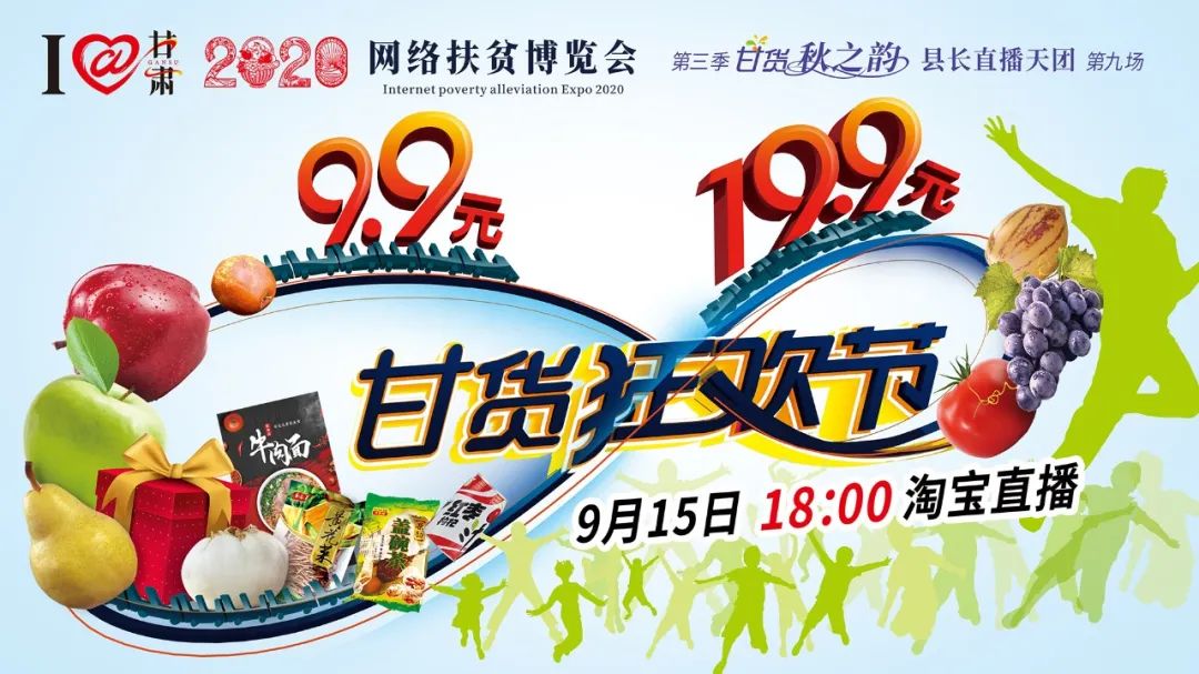 快打開看，你有一個(gè)甘貨超級(jí)福利！轉(zhuǎn)發(fā)分享！