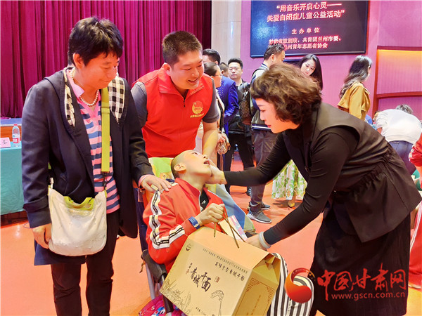 蘭州市首個(gè)“特殊兒童特長教育志愿服務(wù)隊(duì)”成立