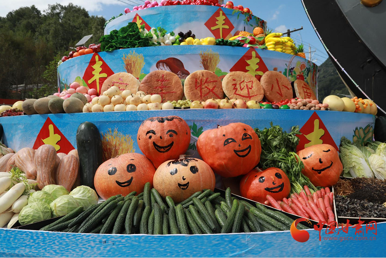 康縣：全域旅游釋放綠色紅利，豐收節(jié)上“豐收”多多