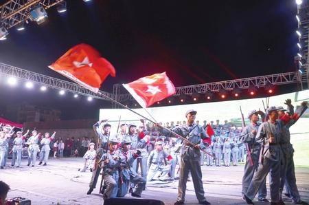 隴南宕昌舉辦紀(jì)念中央紅軍到達哈達鋪85周年文藝晚會