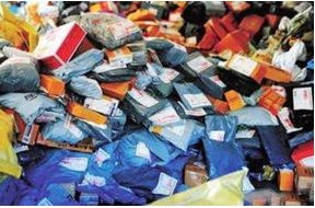 蘭州公安提醒市民警惕冒充快遞、電商詐騙