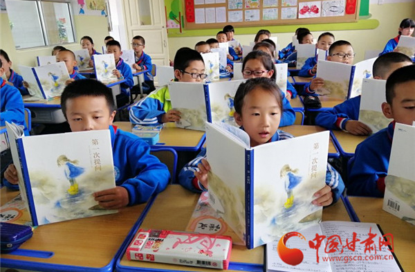 定西市渭源縣入圍“我愛(ài)閱讀100天”讀書打卡活動(dòng)“全國(guó)百?gòu)?qiáng)”縣