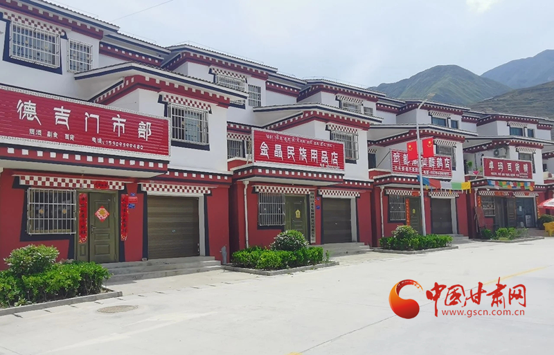 武都坪埡鄉(xiāng)：美麗安置區(qū) 綻放“幸?；ā?>
        </a><em>武都坪埡鄉(xiāng)：美麗安置區(qū) 綻放“幸?；ā?/em></li>
    <li><a  target=