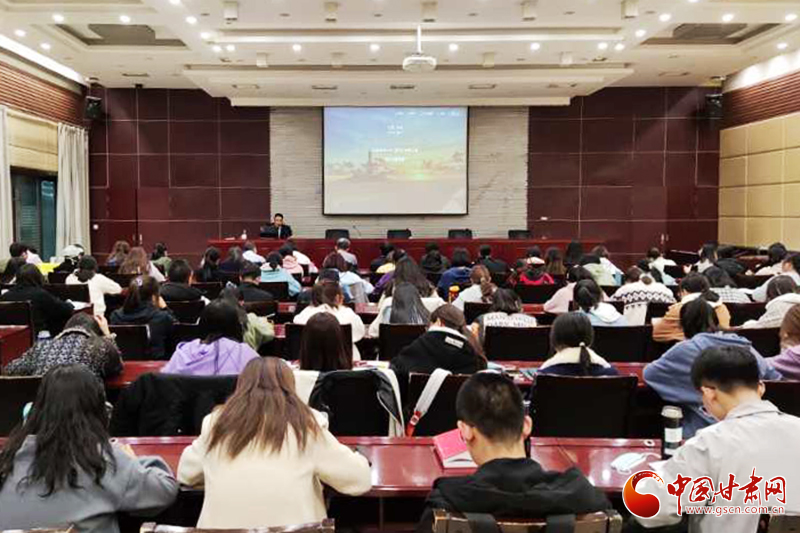 《玉帛之路、青銅之路與“金玉良緣”“金聲玉振”的文化原型》報(bào)告會在西北師范大學(xué)舉行