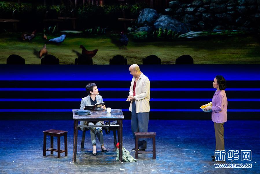 （文化）（5）2020年湖南省“歡樂瀟湘”精準(zhǔn)扶貧優(yōu)秀文藝作品展演在長(zhǎng)沙舉行