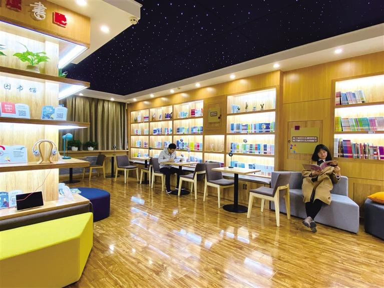 步行十五分鐘即聞書香城關區(qū)書屋書房圖書館向市民開放