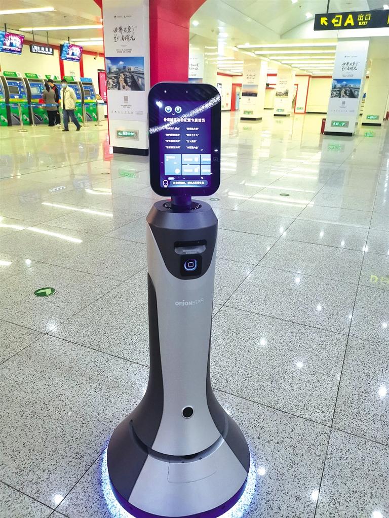 智能機(jī)器人小豹亮相當(dāng)?shù)罔F擁有人工智能，智慧出行離我們還遠(yuǎn)嗎？