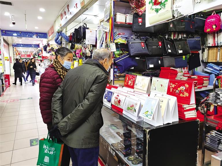 新年將至 掛歷為何不香了？