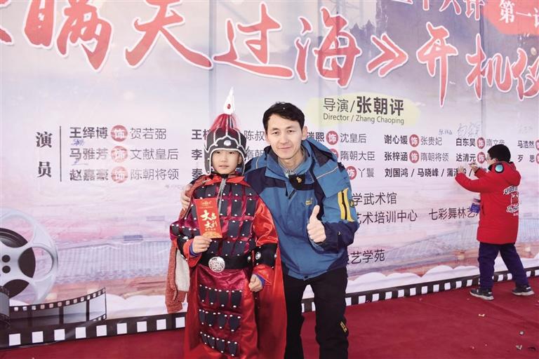 大型古裝國學電影《瞞天過?！吩谔m州開拍