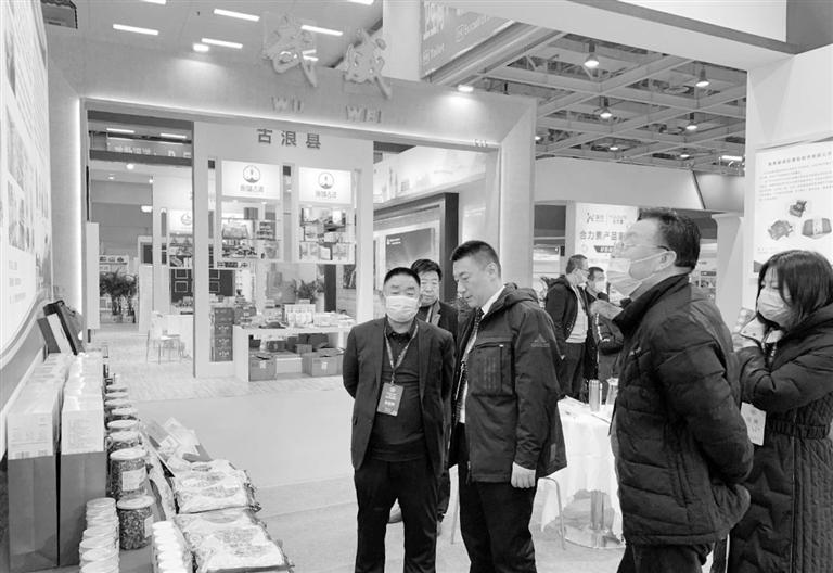 2020一鄉(xiāng)一品國際商品博覽會長沙開幕 甘肅10個市州及蘭州新區(qū)20家企業(yè)參展