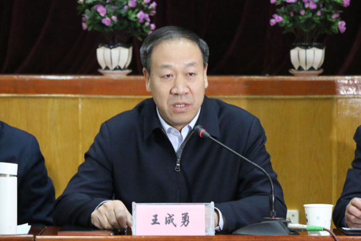 國家社科基金重大項目《中國工農紅軍西路軍歷史資料征集、整理與研究》啟動會在蘭召開（圖） 