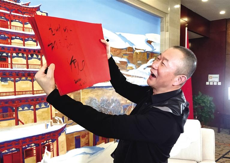 “蘭州，我的音樂之家” ——本報專訪著名音樂家譚盾