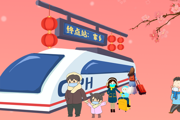 長圖丨疫情零星散發(fā)，做好個(gè)人防護(hù)安心過年！