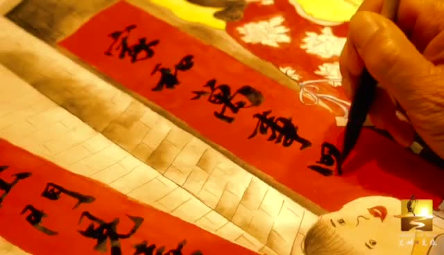 大福利！留蘭過大年 文旅優(yōu)惠享不停