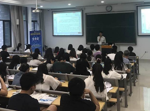 今年“省考”報(bào)名時間過半截至3月1日17時最“熱”一職位516人“爭搶” 79個職位無人問津