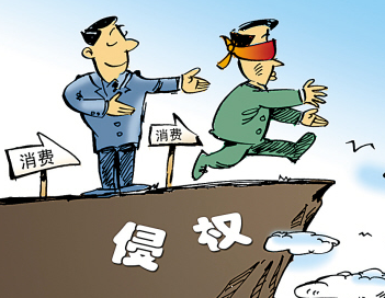 蘭州市將集中7個月時間全面打擊電信網(wǎng)絡詐騙犯罪